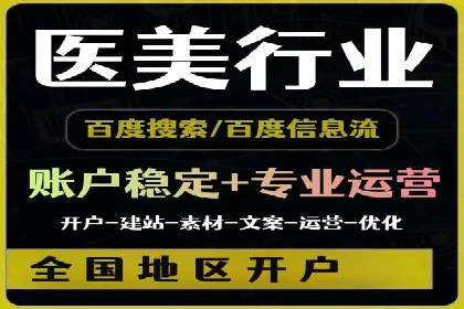 高返点充值：揭秘热门平台的运营策略