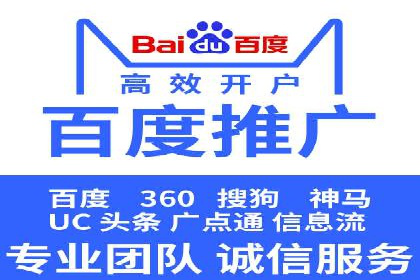 抖音信息流推广的创意形式与效果评估